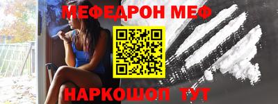 гашиш Кумертау