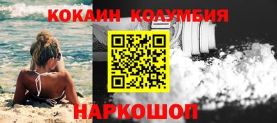 гашиш Кумертау