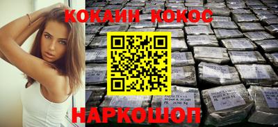 гашиш Кумертау