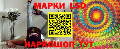 гашиш Кумертау