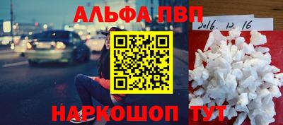 гашиш Кумертау