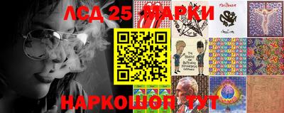 мяу мяу кристалл Кулебаки