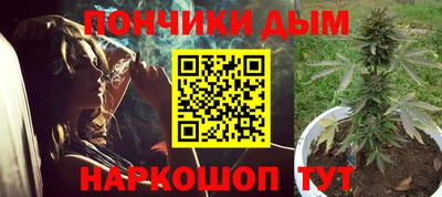 гашиш Кумертау
