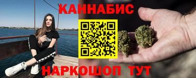 мяу мяу кристалл Кулебаки