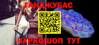 мескалин Кунгур