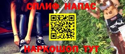 мескалин Кунгур