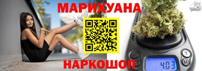 мескалин Кунгур