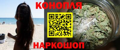 гашиш Кумертау