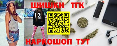 мяу мяу кристалл Кулебаки