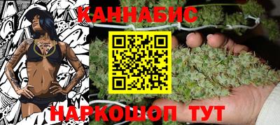 мескалин Кунгур