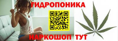 гашиш Кумертау