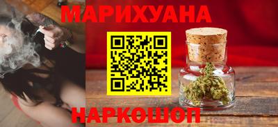 гашиш Кумертау
