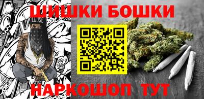 гашиш Кумертау