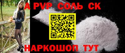 гашиш Кумертау