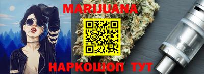 гашиш Кумертау