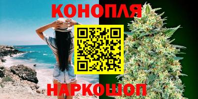 мескалин Кунгур