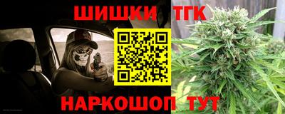 мяу мяу кристалл Кулебаки