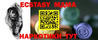гашиш Кумертау