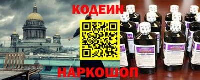 гашиш Кумертау