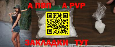 мескалин Кунгур