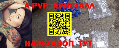 гашиш Кумертау