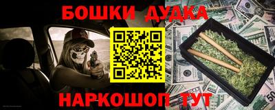 мяу мяу кристалл Кулебаки