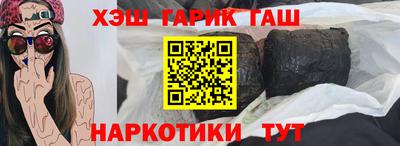 мескалин Кунгур