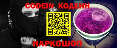 гашиш Кумертау