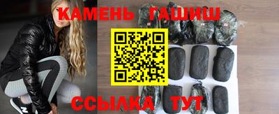 мескалин Кунгур
