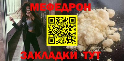 гашиш Кумертау